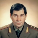 Шебаршин Леонид