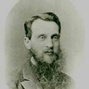 Зиссерман Арнольд