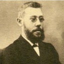 Чехов Александр