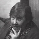 Кабо Любовь