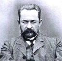 Львов Георгий