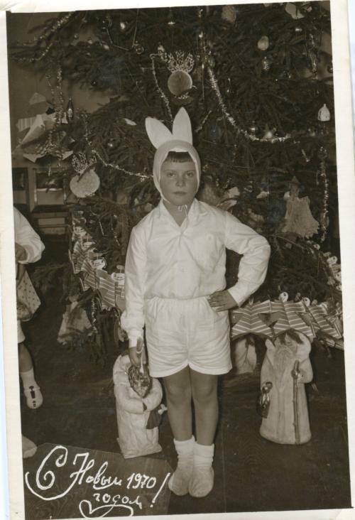 1970г. Детский сад